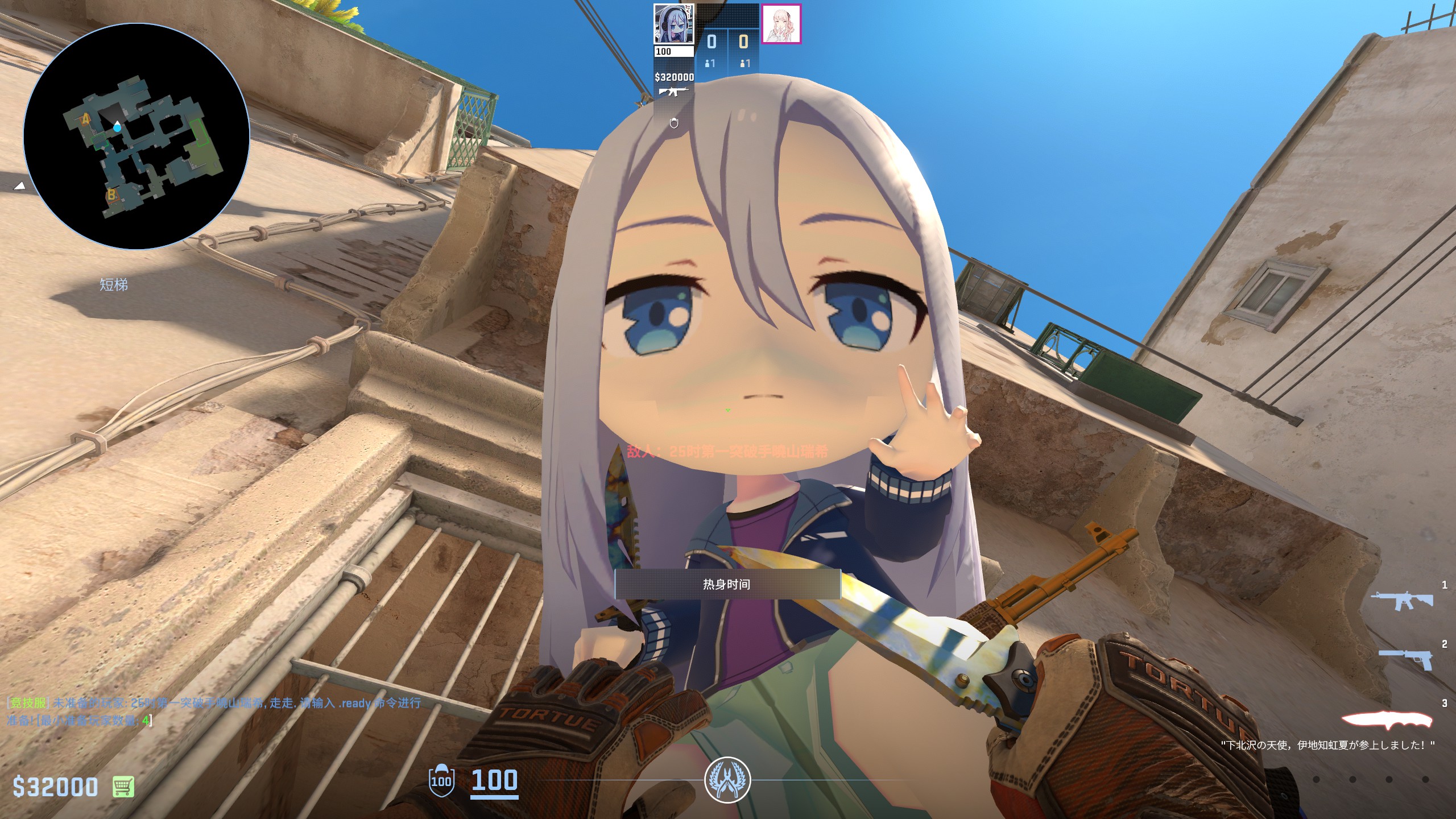avatar